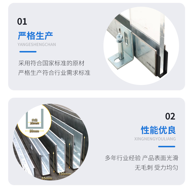兴仁幕墙钢板折弯件
